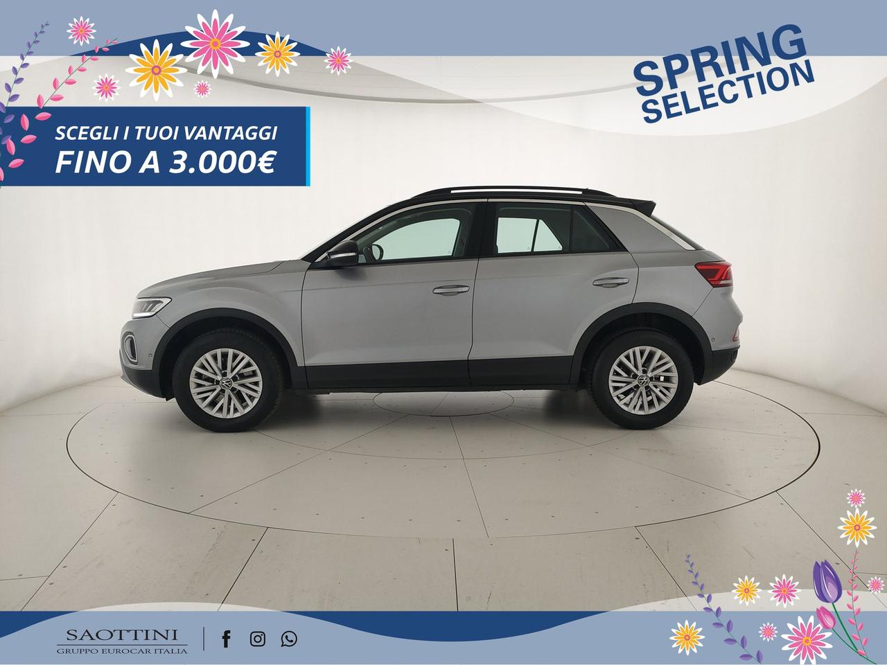 2.0 TDI Life 150 CV DSG