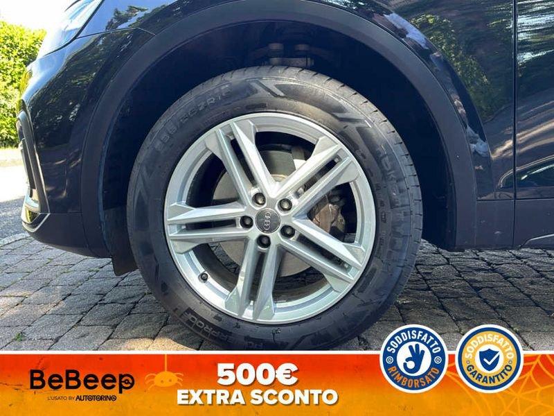 Audi Q5 40 2.0 TDI MHEV 12V BUSINESS ADVANCED QUATTRO S