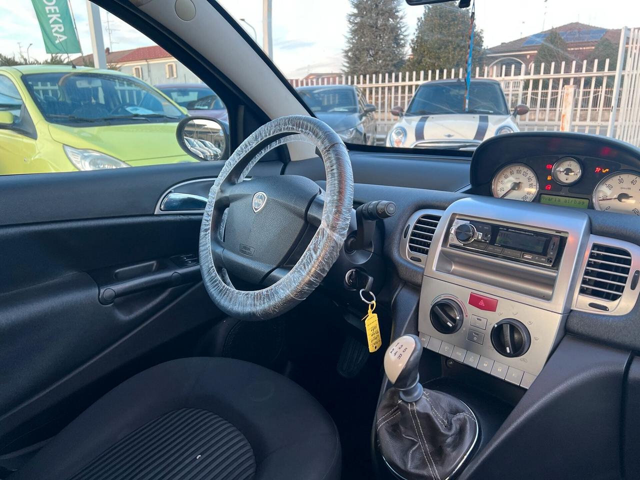 Lancia Ypsilon 1.2 Versus