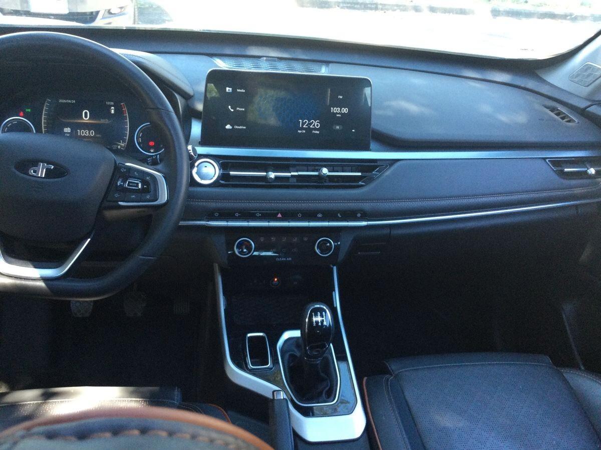 Dr 5.0 1.5 Bi-Fuel GPL