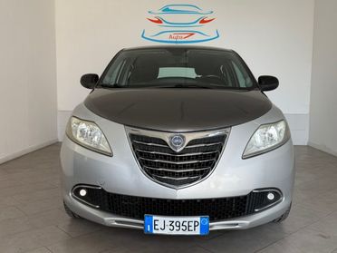 LANCIA Ypsilon 0.9 TwinAir 85 CV 5 porte S&S Silver