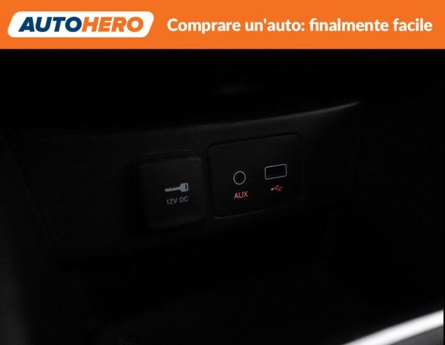 FIAT Tipo 1.4 T-Jet 120CV SW Lounge
