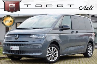 VOLKSWAGEN MULTIVAN T7 1.4 PHEV 150cv DSG, UNICOPROPRIETARIO, SERVICE VW, EURO 6E, IVA ESPOSTA, FARI FULL LED, PERMUTE