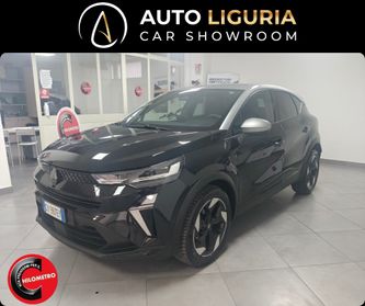 Renault Captur 1.0 tce Techno 90cv GPL+900€
