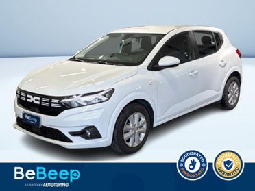 Dacia Sandero STREETWAY 1.0 SCE EXPRESSION 65CV