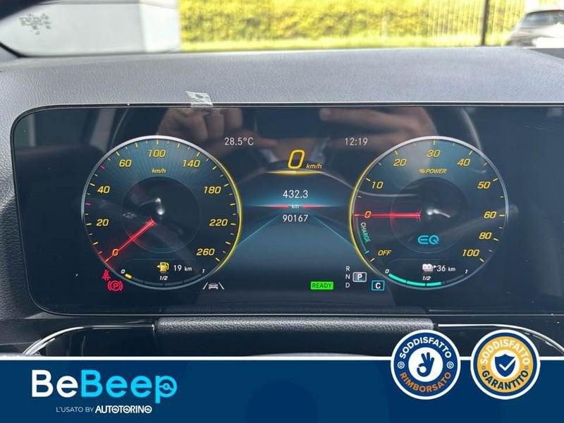 Mercedes-Benz GLA 250 E PHEV (EQ-POWER) PREMIUM AUTO