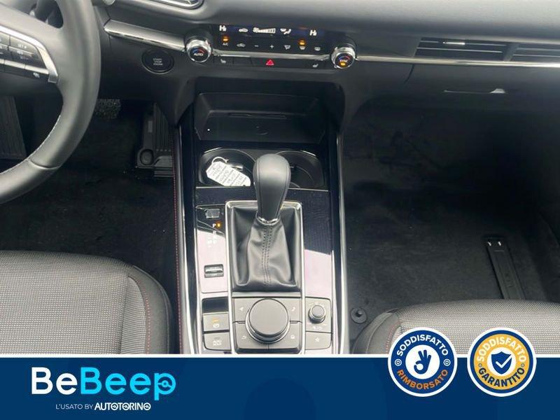 Mazda CX-30 2.5 M-HYBRID HOMURA 2WD 140CV 6AT