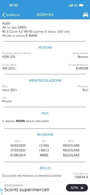 Audi RS5 RS 5 Coupé 4.2 V8 FSI quattro S tronic