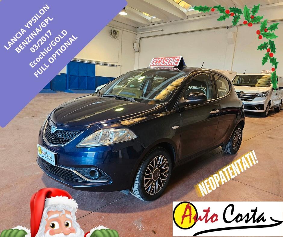 Lancia Ypsilon 1.2 69 CV 5 porte GPL Ecochic Gold NEOPATENTATI