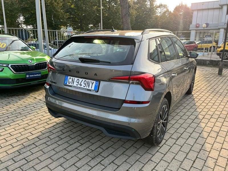 Skoda Kamiq 1.0 TSI Style