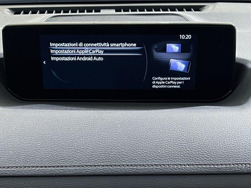Mazda MX-30 e-Skyactiv R EV Prime Line