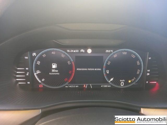 SKODA Kamiq 1.5 TSI Style