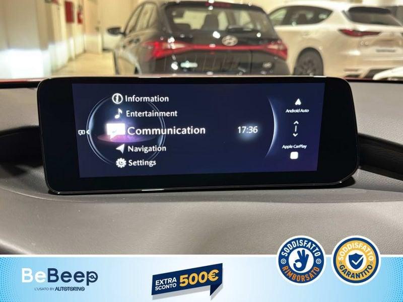 Mazda CX-60 3.3 M-HYBRID BOOST HOMURA CONVENIENCE&SOUND