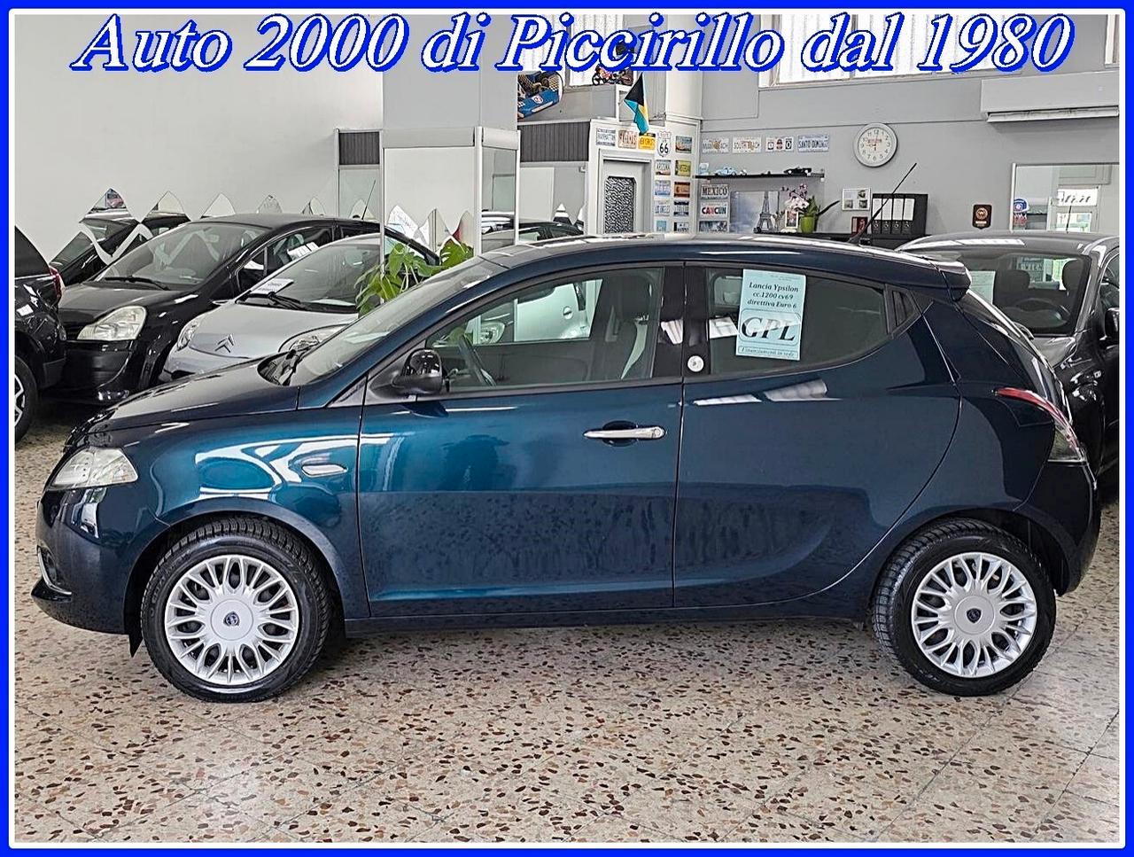 Lancia Ypsilon 1200 EcoChic GPL Unico Proprietario