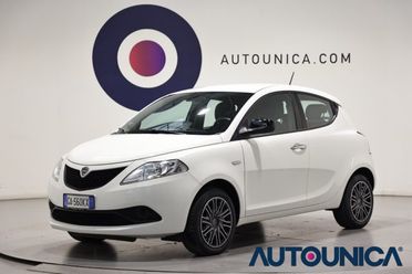 LANCIA Ypsilon 1.2 69 CV 5 PORTE S&S MONOGRAM NEOPATENTATI