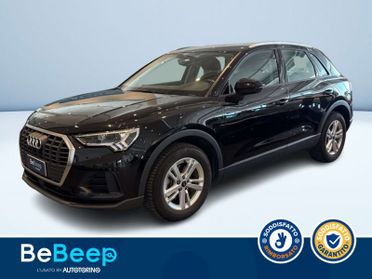 Audi Q3 35 1.5 TFSI BUSINESS ADVANCED S-TRONIC