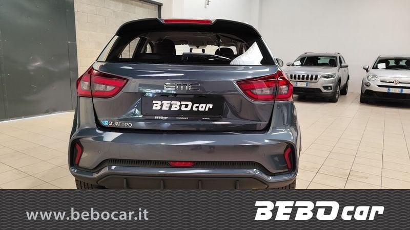 Emc Quattro 1.5 MT - Scopri promo e più dettagli in descrizione!