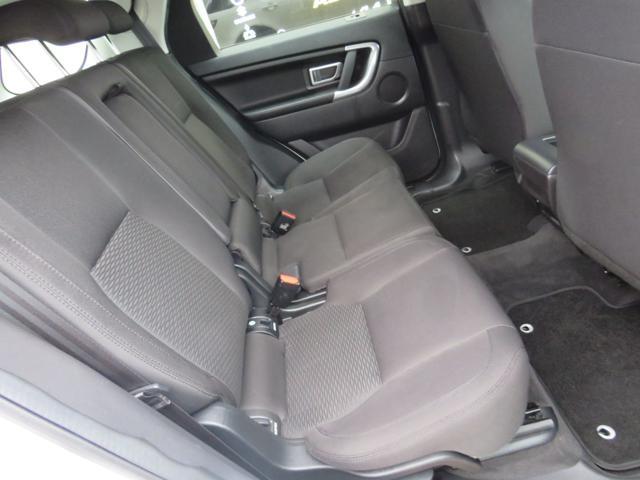 LAND ROVER Discovery Sport 2.0 TD4 150 CV SE