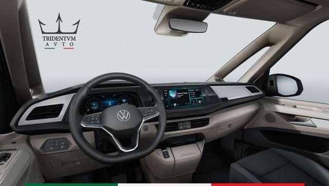 Volkswagen T7 California 1.5 tsi PHEV Beach 245cv 4motion DSG