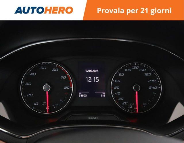 SEAT Ibiza 1.0 EcoTSI 115 CV DSG 5 porte XCELLENCE