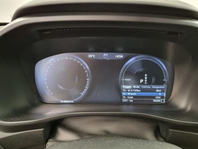 VOLVO XC40 T5 Recharge Plug-in Hybrid Inscription