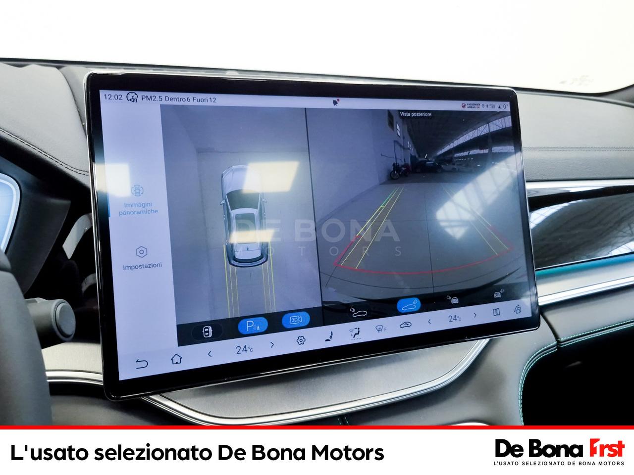 Byd Seal U DM-i dm-i 1.5 phev design awd