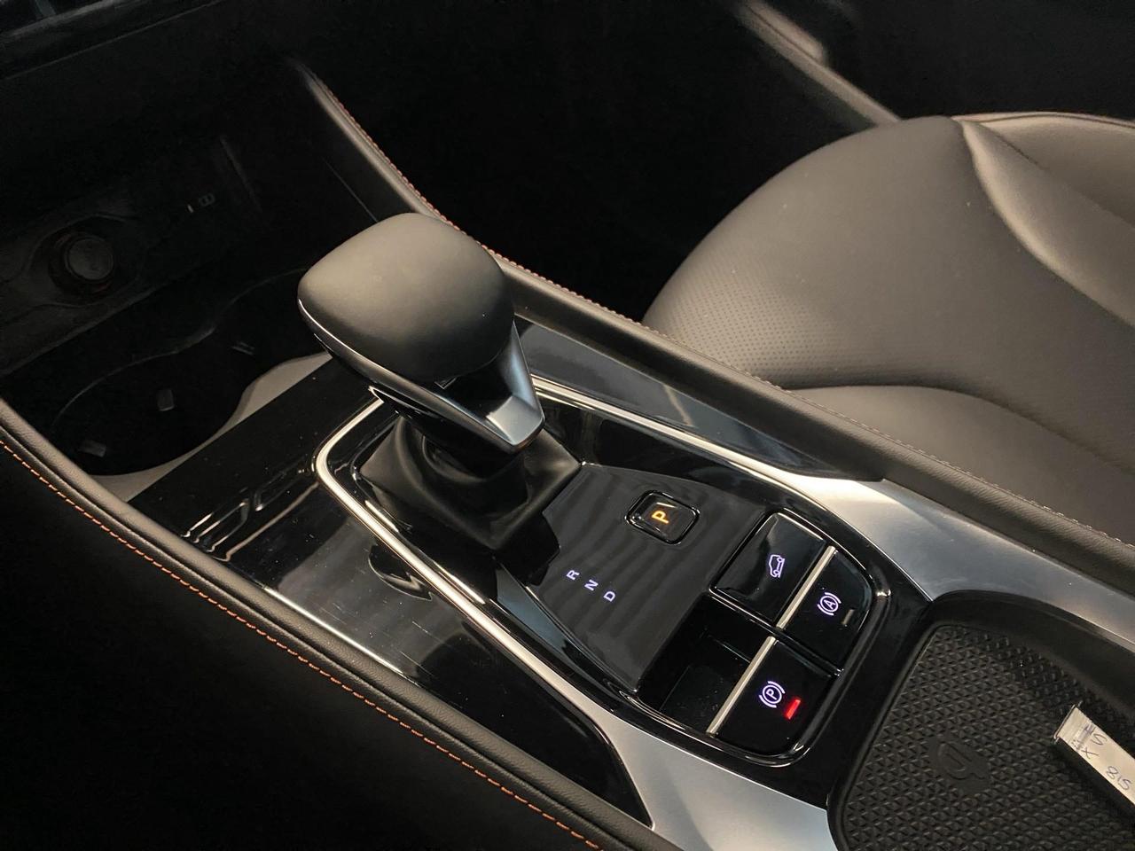 Mg HS NEW 1.5 phev Luxury