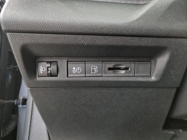 PEUGEOT 308 Plug-in Hybrid 180 e-EAT8 Allure