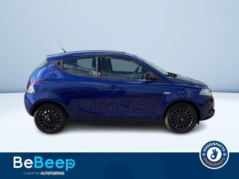 Lancia Ypsilon 1.2 8V ELEFANTINO 69CV MY14