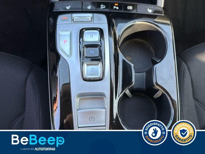 Hyundai Tucson 1.6 PHEV EXELLENCE 4WD AUTO