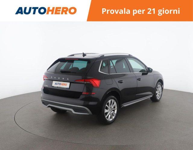 SKODA Kamiq 1.5 TSI ACT DSG Style
