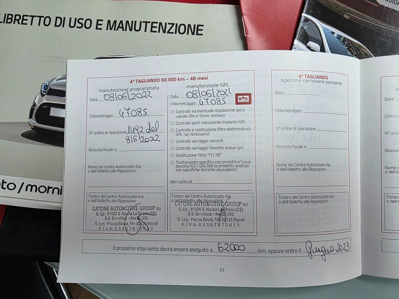 Kia Picanto 1.0 GPL Cool 1PROPRIETARIO