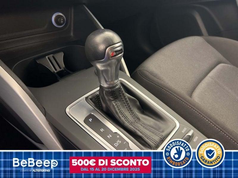 Audi Q2 35 1.5 TFSI S LINE EDITION S-TRONIC