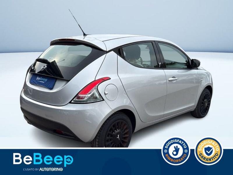 Lancia Ypsilon 1.2 8V ELEFANTINO 69CV MY14