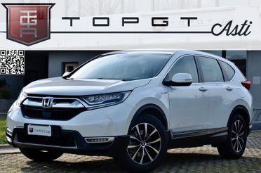 HONDA CR-V hev Elegance evct 2wd 145cv, PERMUTE