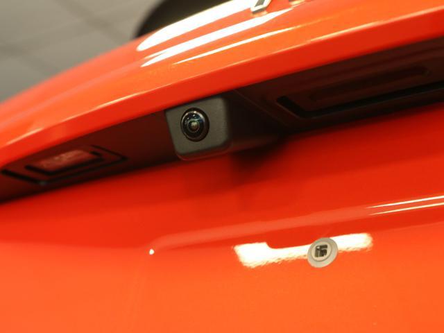 FIAT 600 Hybrid 110 CV DCT MHEV La Prima