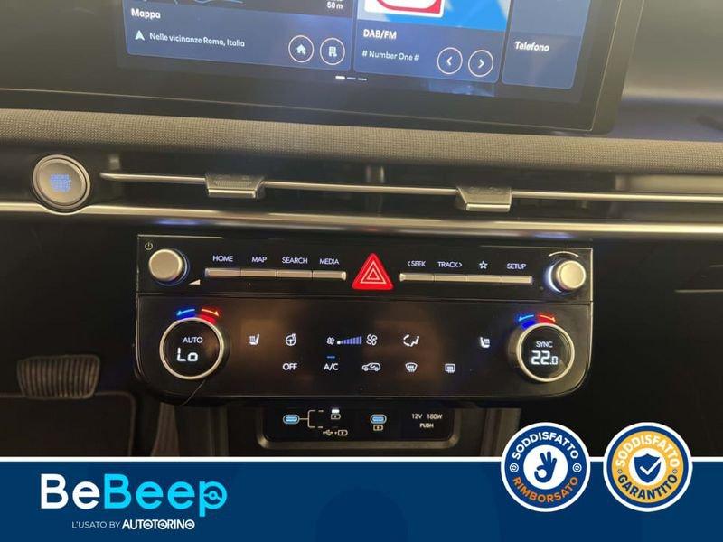 Hyundai Tucson 1.6 CRDI 48V EXELLENCE LOUNGE PACK 2WD DCT