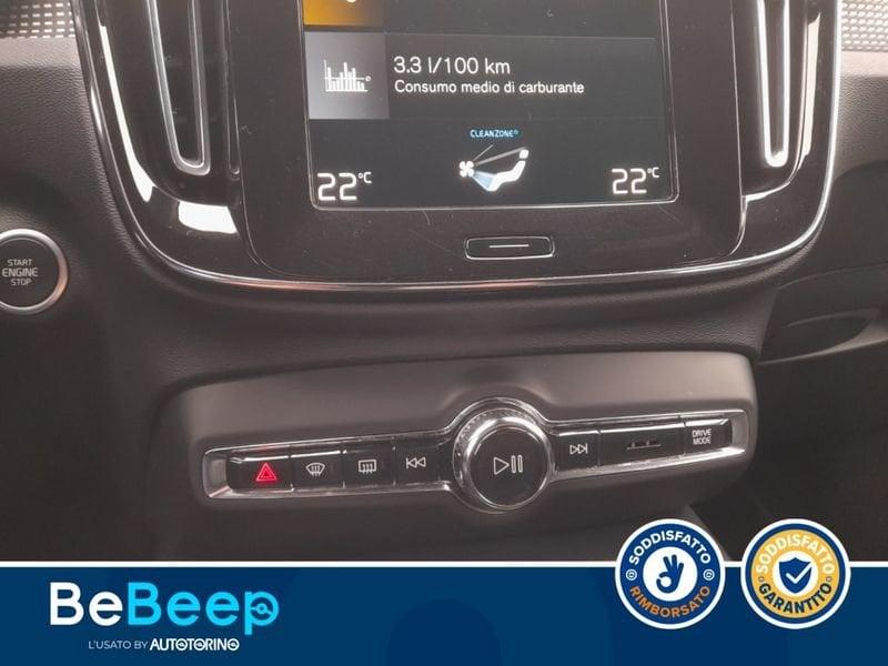 Volvo XC40 1.5 T3 R-DESIGN 163CV AUTO MY21