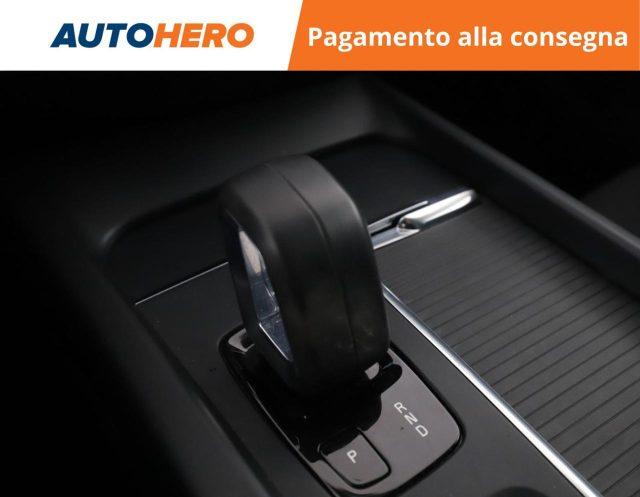 VOLVO V60 B4 (d) Geartronic Momentum Business