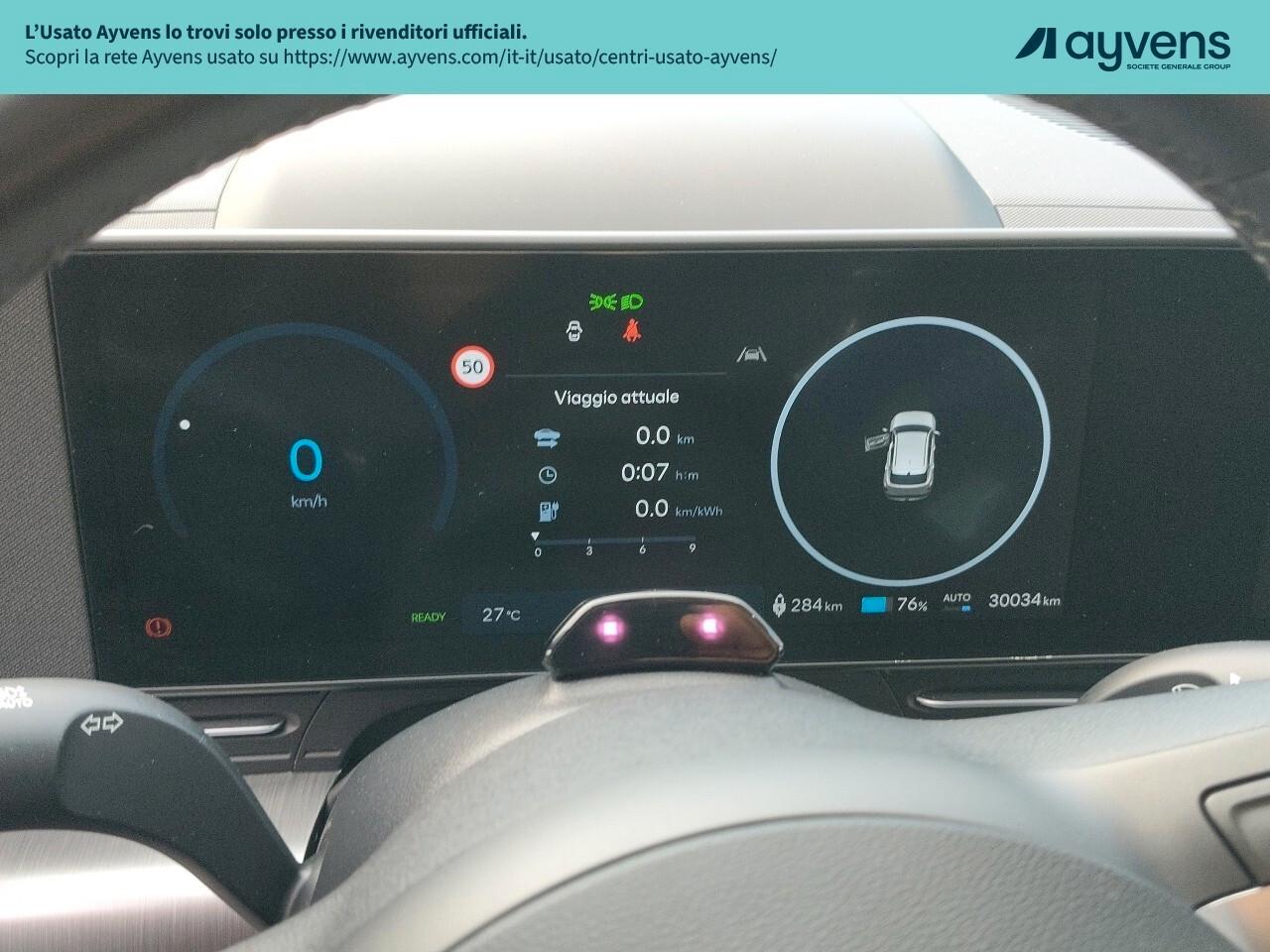 Hyundai Kona EV 65.4 KWh XClass Special Edition
