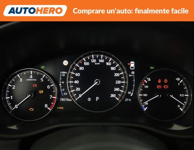 MAZDA CX-30 2.0L Skyactiv-G M Hybrid 2WD Exclusive