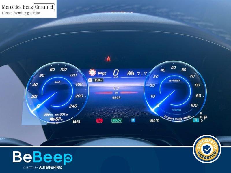 Mercedes-Benz EQE SUV 350 AMG LINE PREMIUM EXTRA 4MATIC