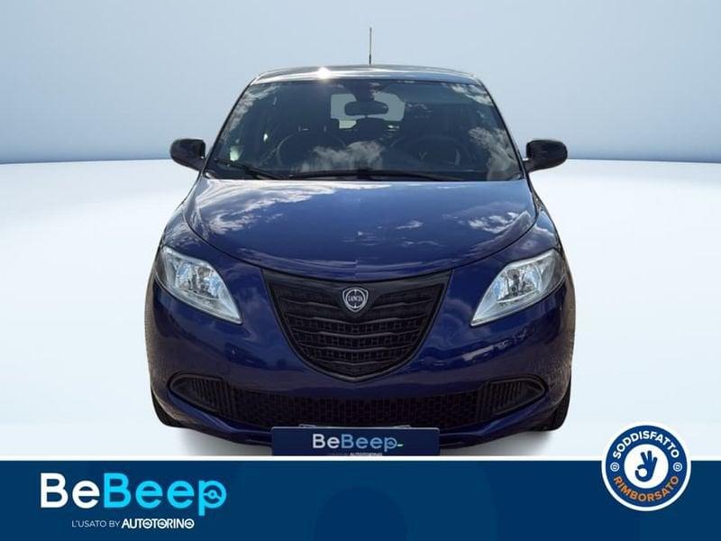 Lancia Ypsilon 1.2 8V ELEFANTINO 69CV MY14