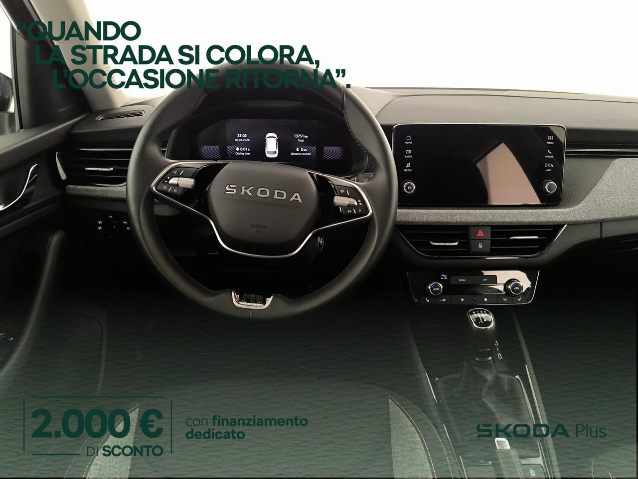 Skoda Kamiq 1.0 tsi black dots 95cv