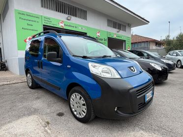 Peugeot Bipper Tepee 1.3 HDi 75 FAP Active