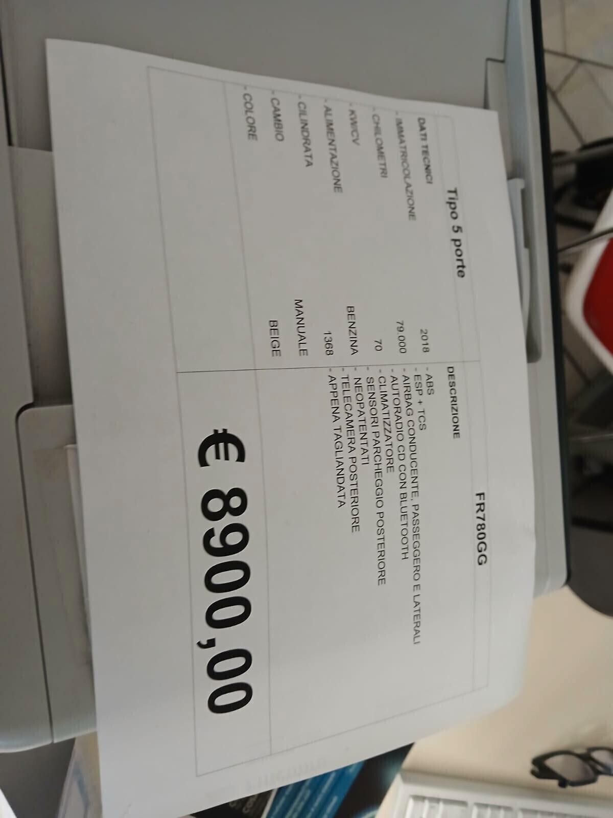 Fiat Tipo 1.4 SW Lounge