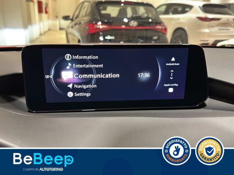 Mazda CX-60 3.3 M-HYBRID BOOST HOMURA CONVENIENCE&SOUND