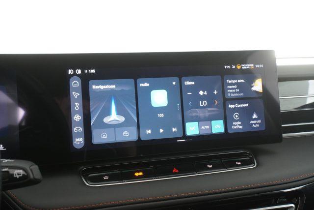 MG HS (2024-->) PHEV Luxury
