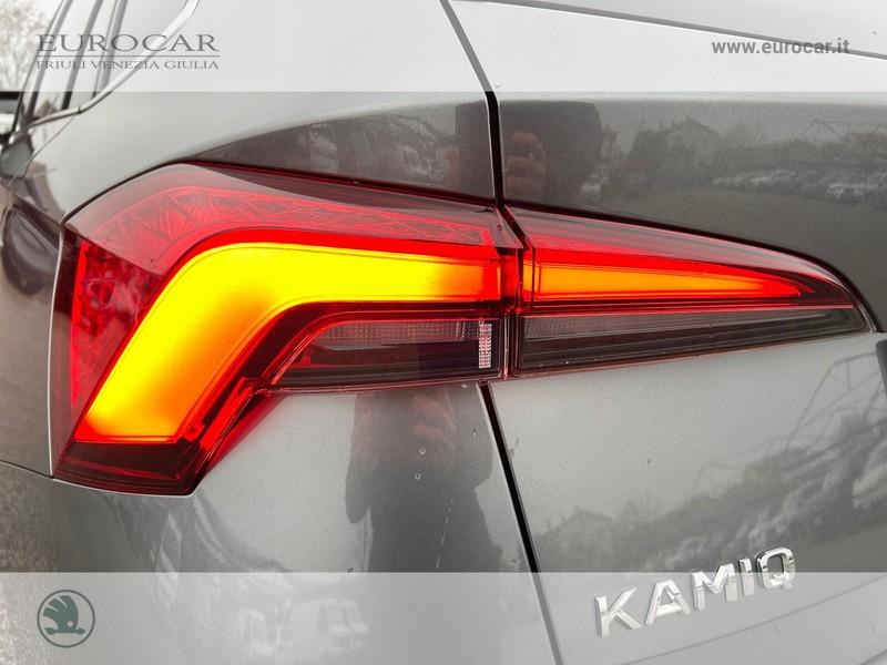 Skoda Kamiq 1.0 tsi style 110cv dsg