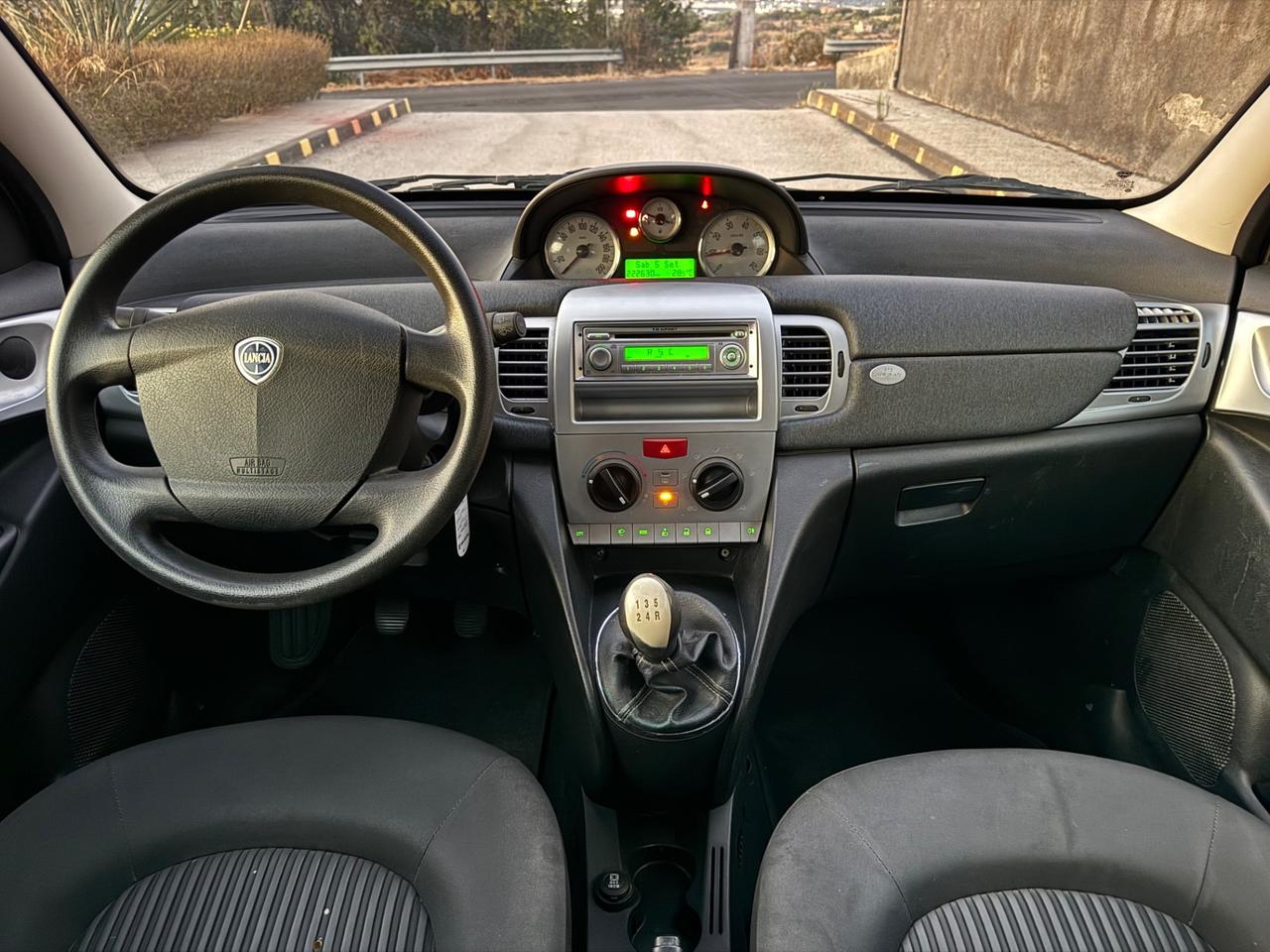 Lancia Ypsilon 1.3 MULTIJET UNICO PROPRIETARIO